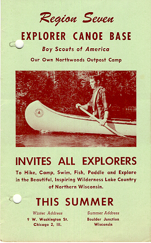 1958 Brochure
